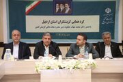 قانون مبنای تصمیم‌گیری در گزینش افراد است