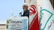 استاندارد باید همه ابعاد زندگی و فعالیت‌های اقتصادی را در برگیرد