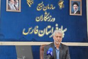 رزمایش سراسری جهادگران بسیج ورزشکاران آغاز می‌شود/ اجرای ۵۰ برنامه خرد و کلان در فارس