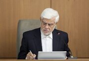 آیین‌نامه رفت‌وآمد و دورکاری کارکنان دستگاه‌های اجرایی ابلاغ شد + جزئیات