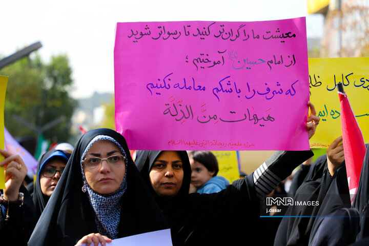 اجتماع بزرگ جانفدایان کردستانی در سنندج