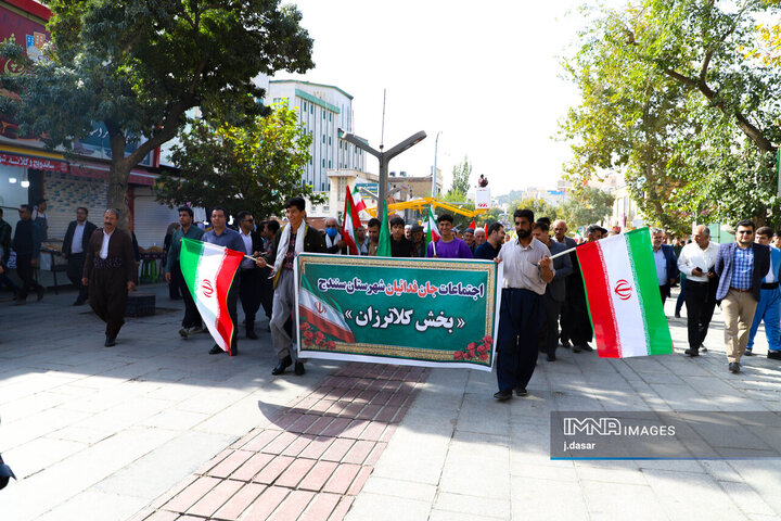 اجتماع بزرگ جانفدایان کردستانی در سنندج