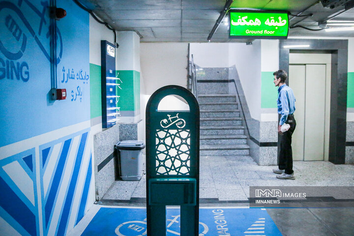 بازدید اعضای کمیسیون هوشمندسازی و حمل‌و‌نقل شورای شهر از پارکینگ‌های شهر اصفهان