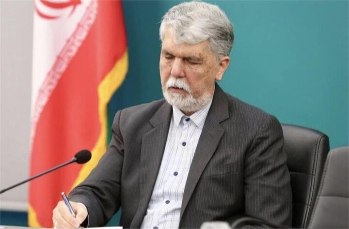 وزیر فرهنگ و ارشاد اسلامی دستورالعمل شفافیت در وزارت فرهنگ را ابلاغ کرد