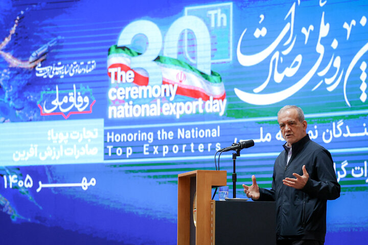 پزشکیان: به دنبال رفع موانع پیش‌روی صادرکنندگان هستیم/ ایستادیم و خواهیم ایستاد