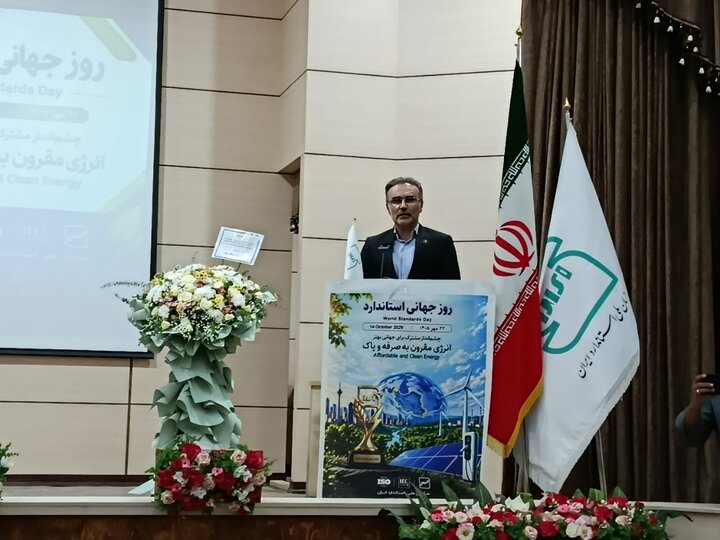 کاهش زمان صدور گواهی‌های وارداتی در کردستان به ۲ روز