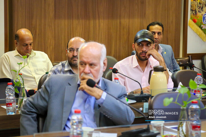 نشست «فراشهر»