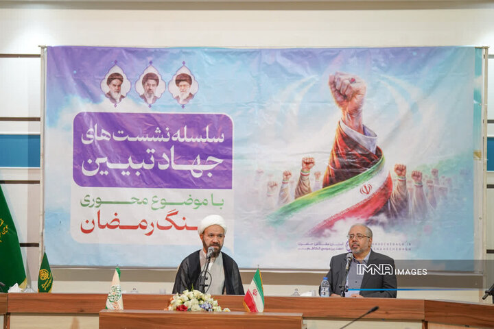 «جهاد تبیین» سلاح اصلی در برابر جنگ شناختی است