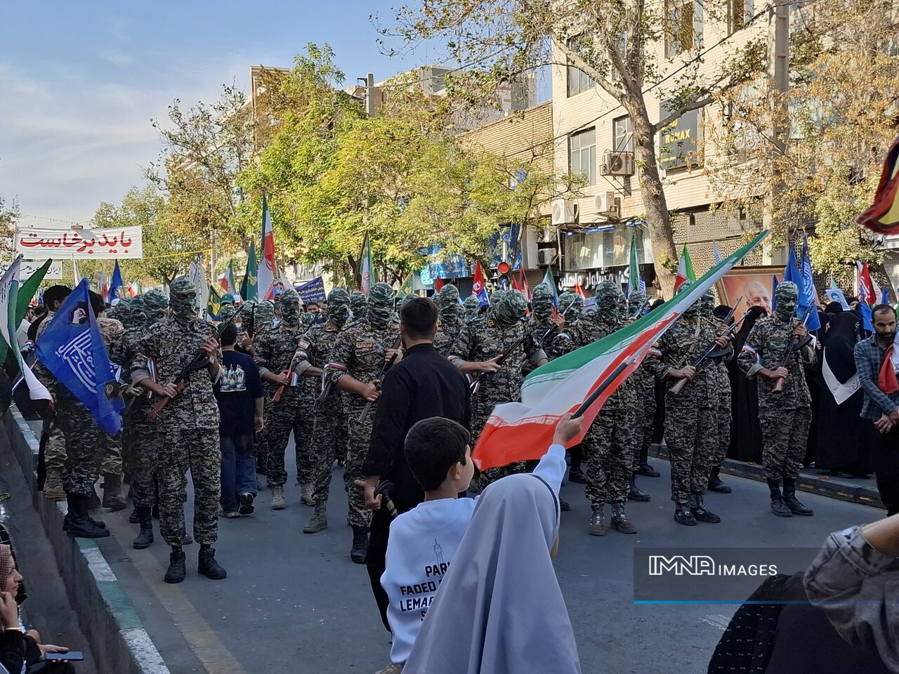 من‌هم جانفدای ایرانم!