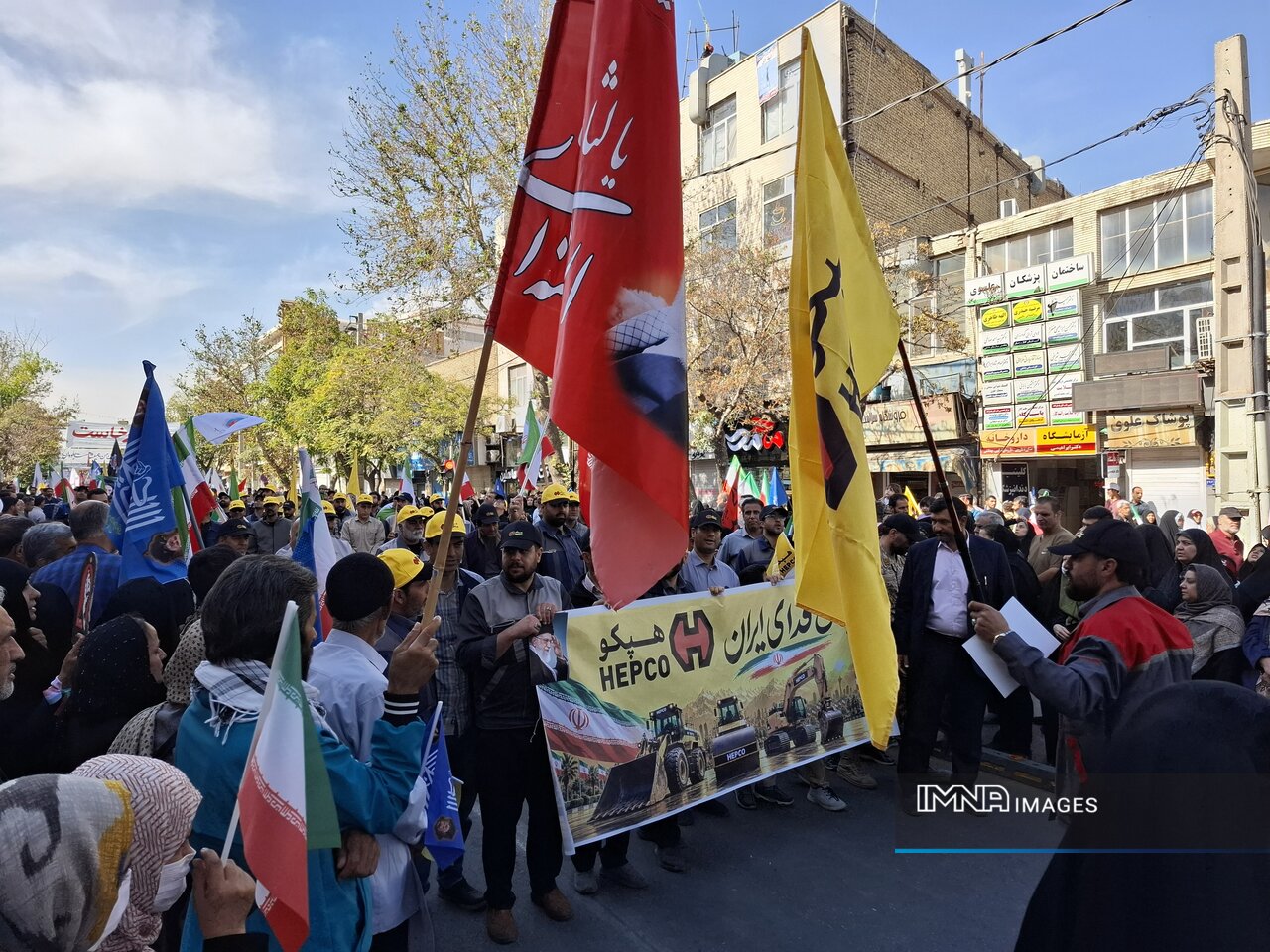 من‌هم جانفدای ایرانم!