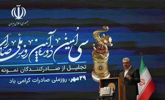 تدوین ۱۰ پیشنهاد برای رفع موانع تجارت و توسعه صادرات ارزش آفرین