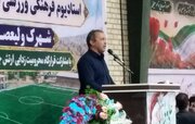 مجلس برای گسترش باشگاه‌های ورزشی در ایلام آمادگی کامل دارد