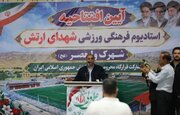 توسعه زیرساخت‌های ورزشی و اشتغال‌زایی اولویت اصلی در بدره است