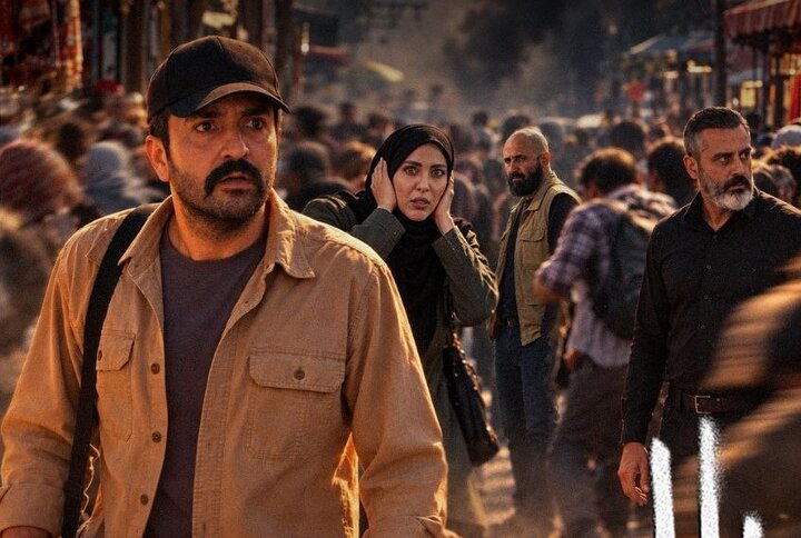 «ناشناس»؛ روایت نفوذ مأمور گمنام اطلاعات در قلب یک گروهک تروریستی