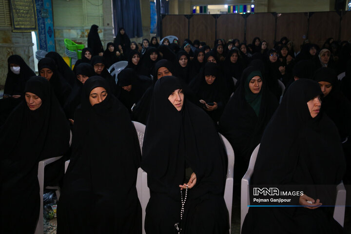 سی‌وسومین اجلاسیه نماز