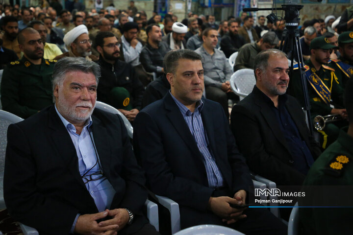 سی‌وسومین اجلاسیه نماز
