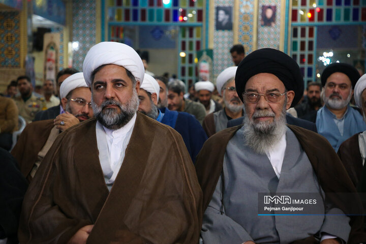 سی‌وسومین اجلاسیه نماز