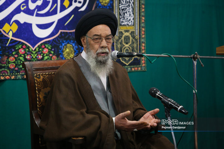 سی‌وسومین اجلاسیه نماز