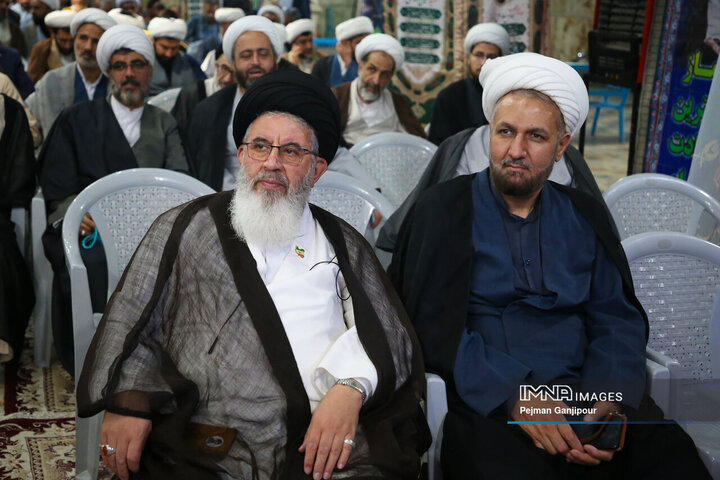 سی‌وسومین اجلاسیه نماز