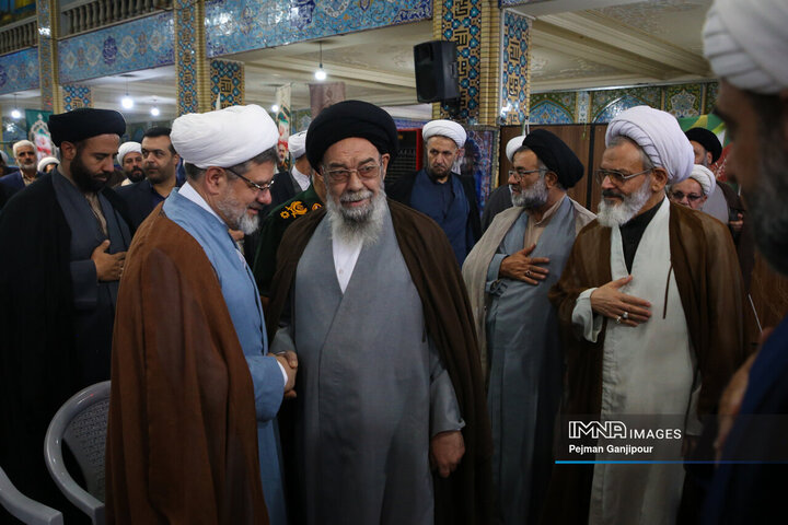 سی‌وسومین اجلاسیه نماز