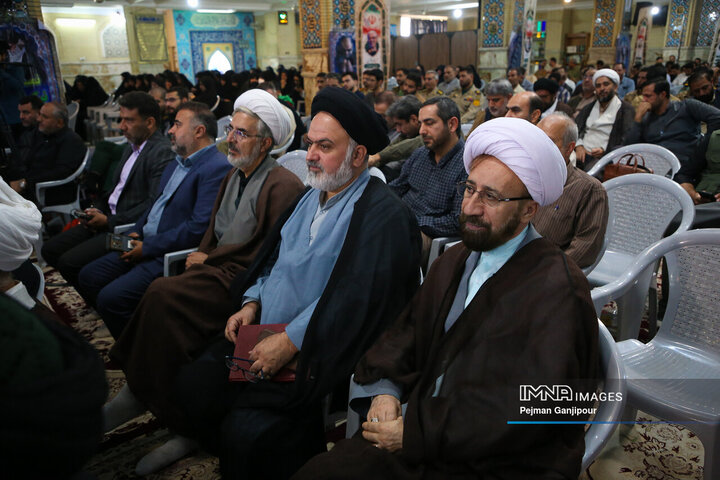 سی‌وسومین اجلاسیه نماز
