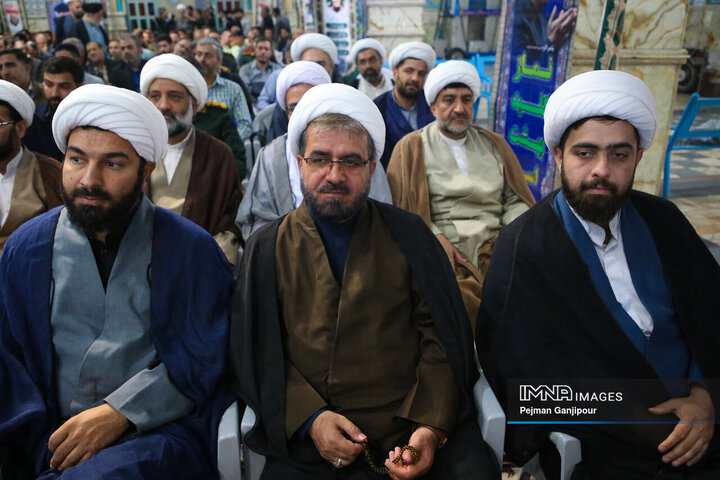 سی‌وسومین اجلاسیه نماز