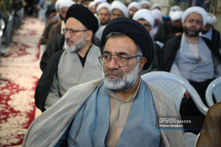 سی‌وسومین اجلاسیه نماز