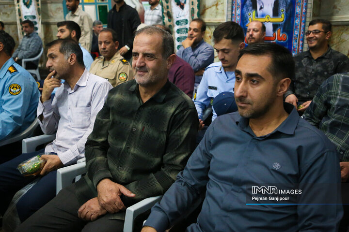 سی‌وسومین اجلاسیه نماز