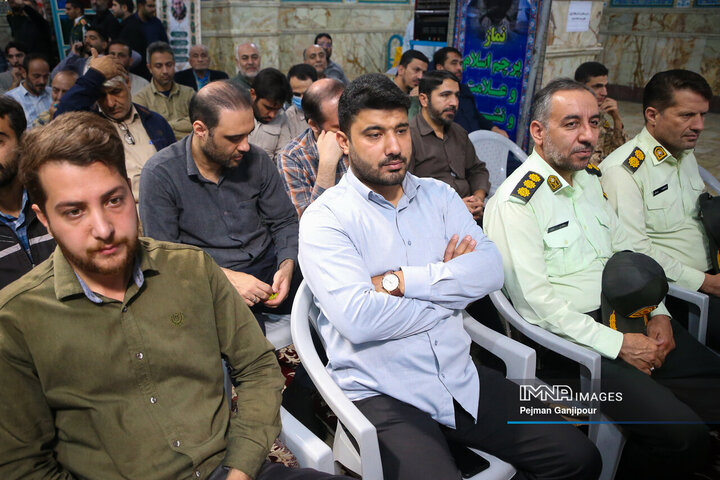 سی‌وسومین اجلاسیه نماز
