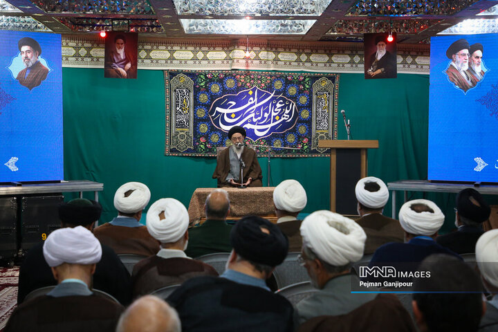 سی‌وسومین اجلاسیه نماز