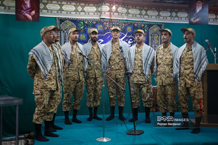 سی‌وسومین اجلاسیه نماز