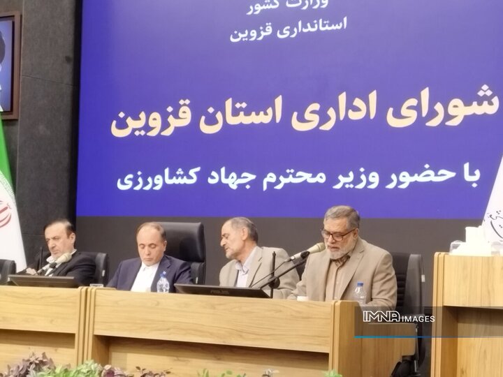 اختیارات را به استان قزوین واگذار کنید