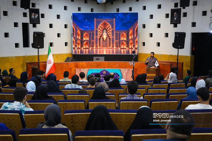 اختتامیه جشنواره ملی شعر و داستان «اصفهان، شهر زندگی»