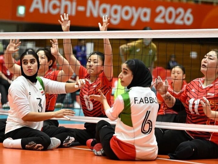 والیبال نشسته بانوان ایران نایبقهرمان آسیا شد