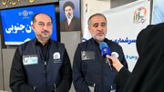 سرشماری نفوس و مسکن ۱۴۰۵؛ مراجعه به ۳۰ درصد جمعیت هر استان