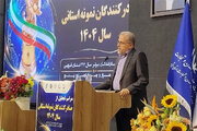 سخت‌گیری بانک مرکزی برای بازگشت ارز صادراتی لازم است