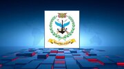 بیانیه ارتش یمن درباره انجام ۷ عملیات موشکی و پهپادی در خاک عربستان