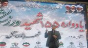 شهدای ورزشکار از مدال قهرمانی گذشتند تا ایران سرافراز بماند
