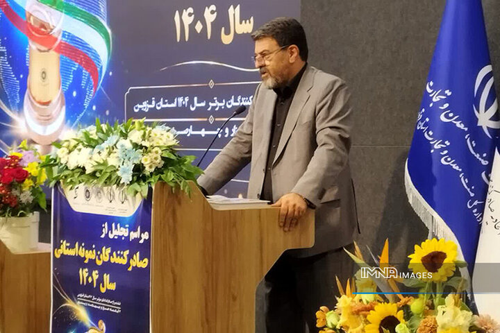 قزوین با برنامه تحولی سه‌ساله به دنبال جهش صادرات