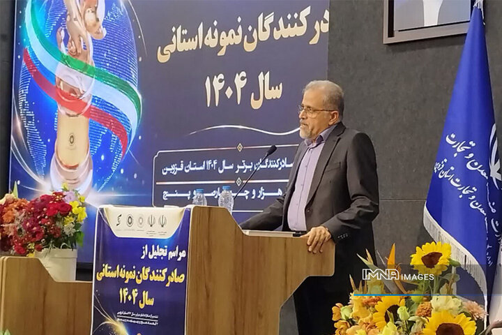 سخت‌گیری بانک مرکزی برای بازگشت ارز صادراتی لازم است