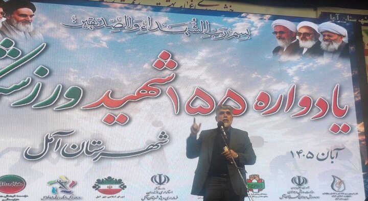 شهدای ورزشکار از مدال قهرمانی گذشتند تا ایران سرافراز بماند