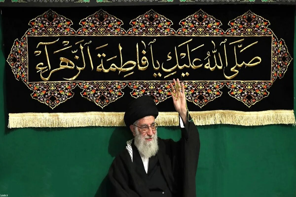 راز ماندگاری نام فاطمه(س) در نگاه رهبر شهید انقلاب