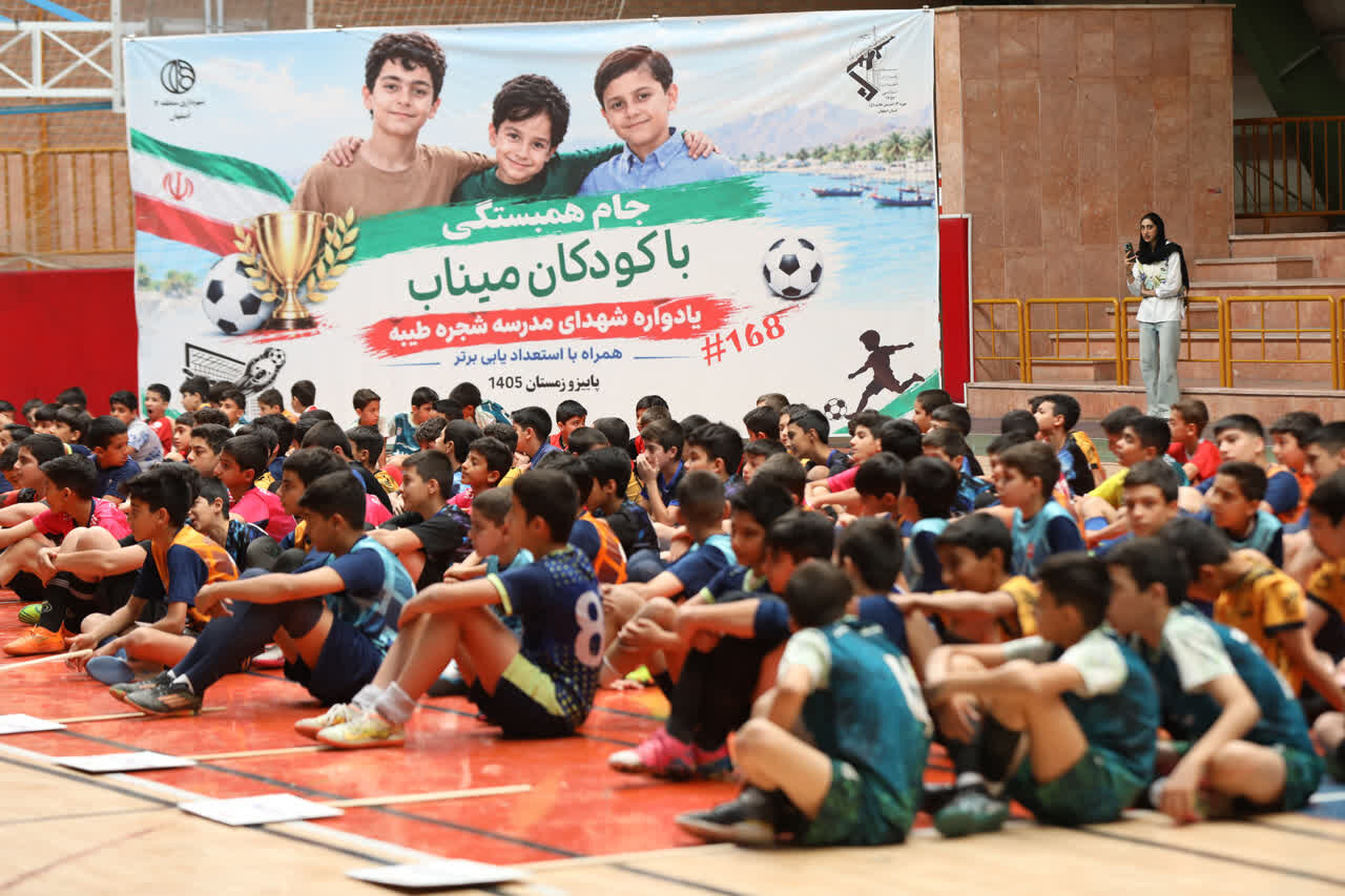 جشنواره فوتسال نونهالان ۱۰ و ۱۲ سال با حضور ۱۹ تیم در اصفهان آغاز شد