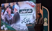 زنان کُرد در عرصه‌های مختلف طول تاریخ نقش‌آفرین بوده‌اند