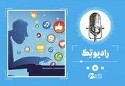 مخدر مجازی | NPC؛ وقتی همه شبیه به هم می‌شوند