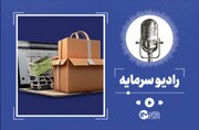 خرید قسطی؛ راه نجات قدرت خرید یا تله بدهی؟