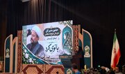 مشارکت پژوهشگران ۱۲ استان کشور در همایش ملی بانوی کُرد