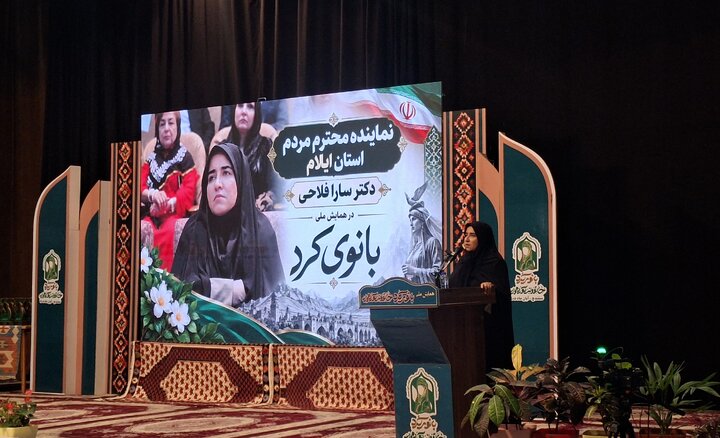 زنان کُرد مرزبانان هویت و اصالت ایران هستند