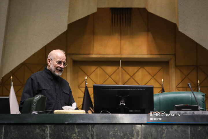 نشست علنی مجلس شورای اسلامی