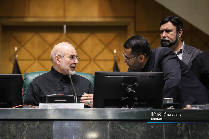 نشست علنی مجلس شورای اسلامی